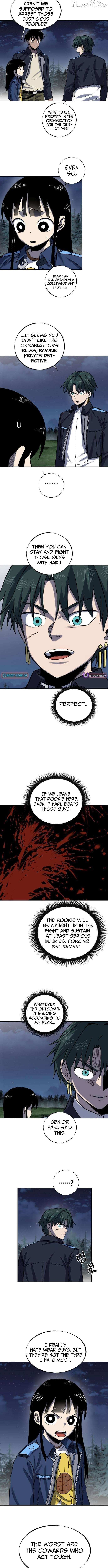 The Limit-Breaking Partner Chapter 5 page 6 - 