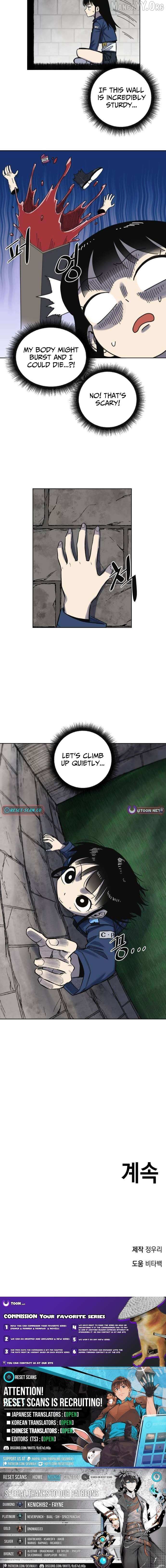 The Limit-Breaking Partner Chapter 6 page 15 - 
