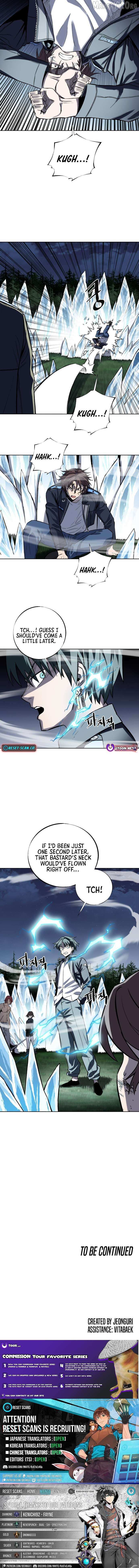 The Limit-Breaking Partner Chapter 7 page 16 - 