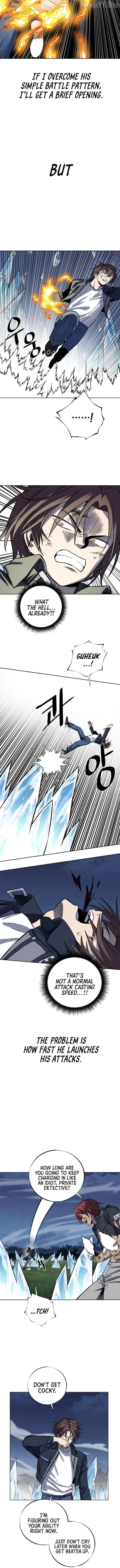 The Limit-Breaking Partner Chapter 7 page 3 - 