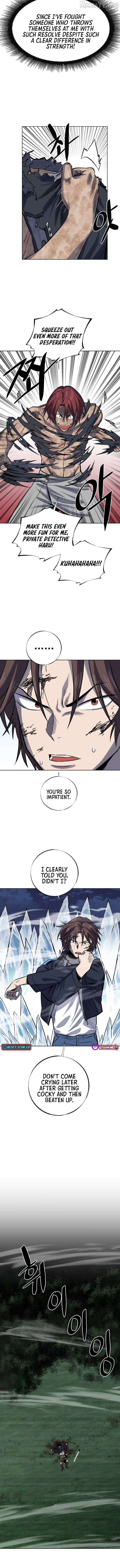 The Limit-Breaking Partner Chapter 7 page 8 - 