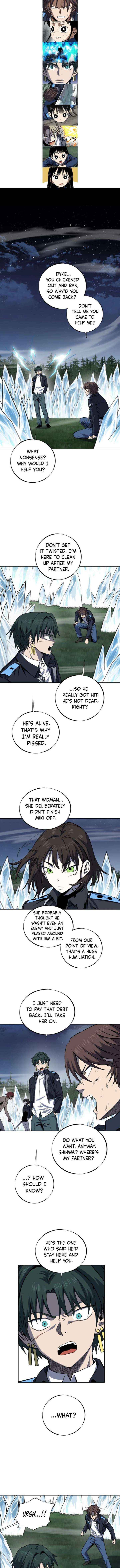 The Limit-Breaking Partner Chapter 8 page 1 - 