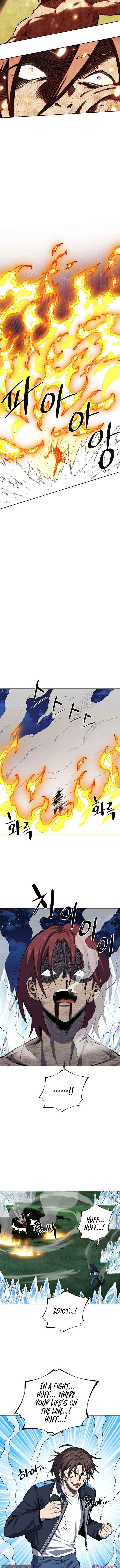 The Limit-Breaking Partner Chapter 8 page 11 - 