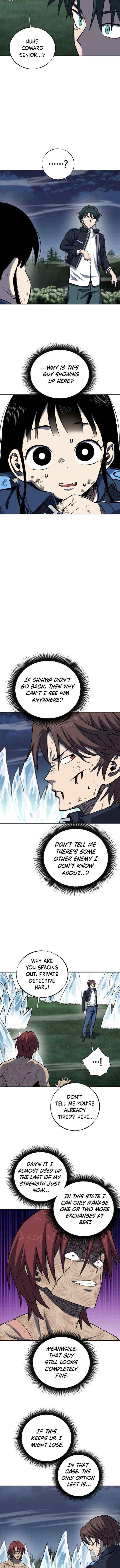 The Limit-Breaking Partner Chapter 8 page 7 - 
