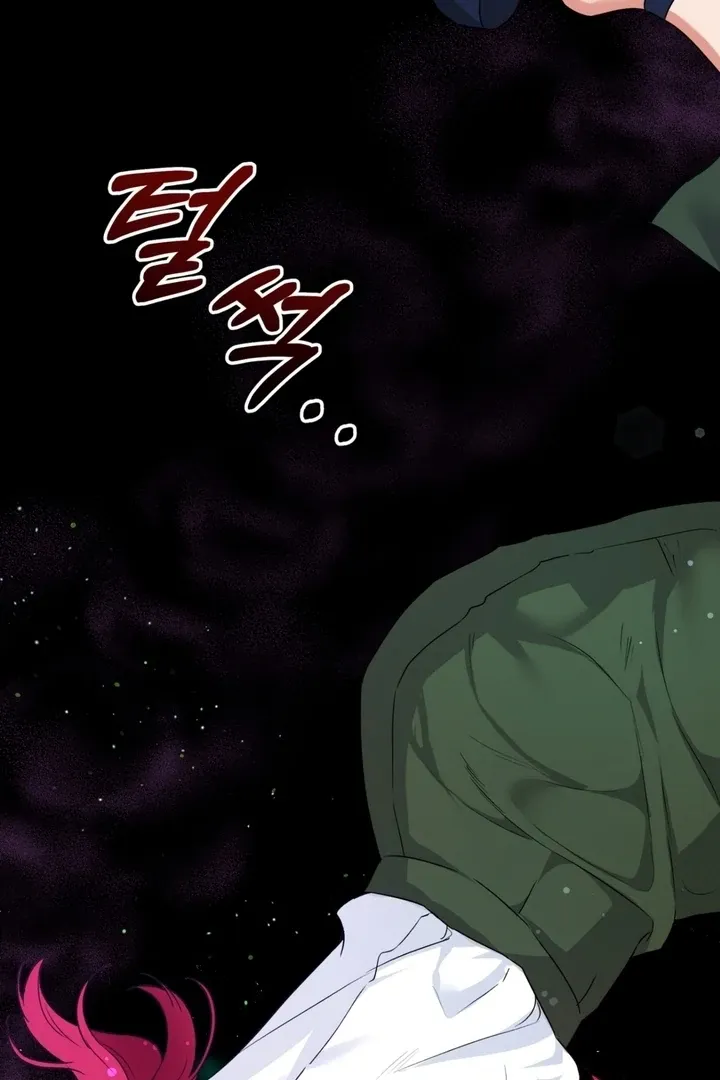 The lion rides the wind Chapter 1 page 19 - 