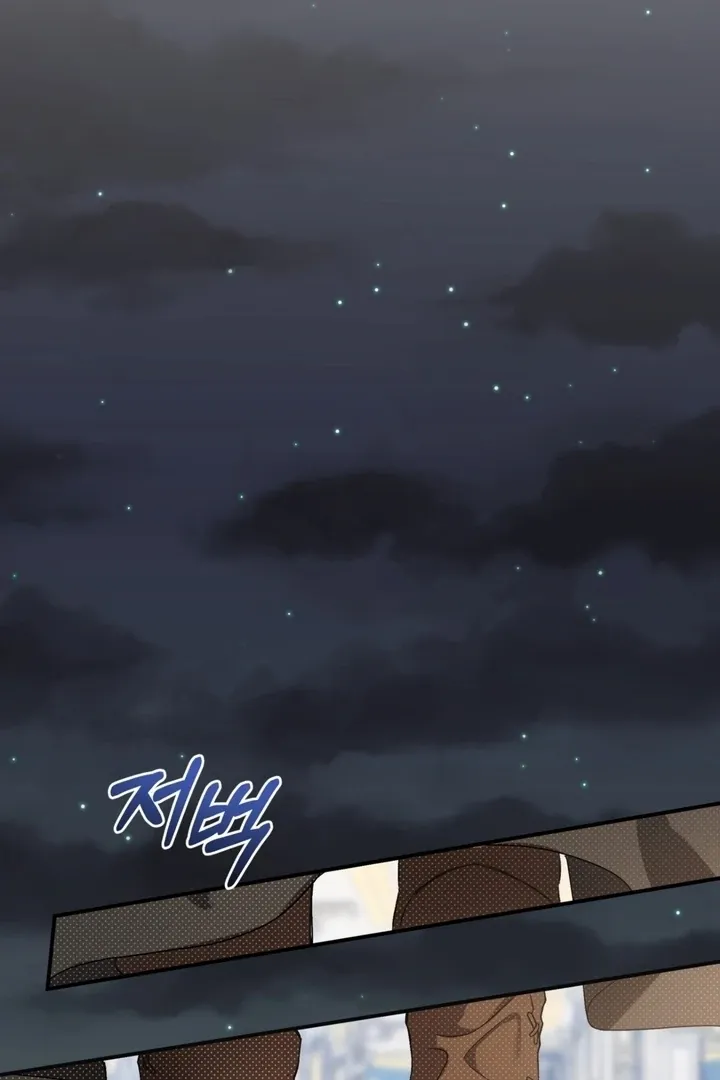 The lion rides the wind Chapter 1 page 85 - 