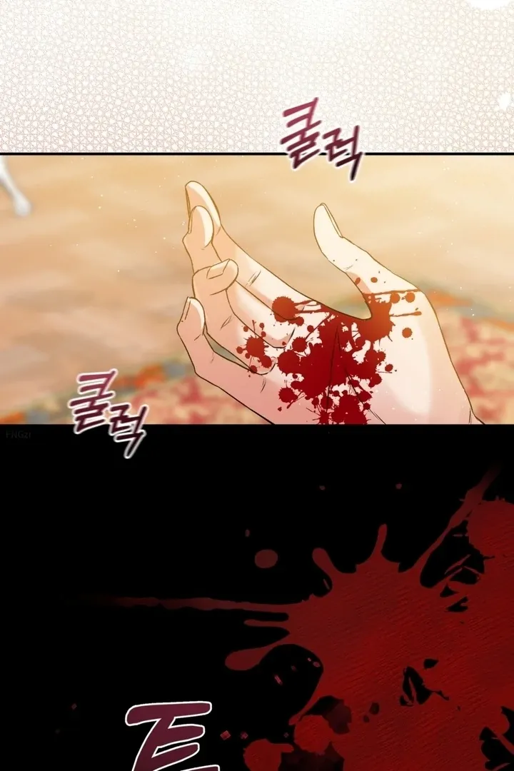The lion rides the wind Chapter 1 page 10 - 