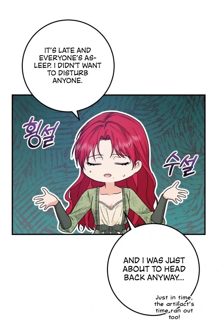 The lion rides the wind Chapter 3 page 21 - 