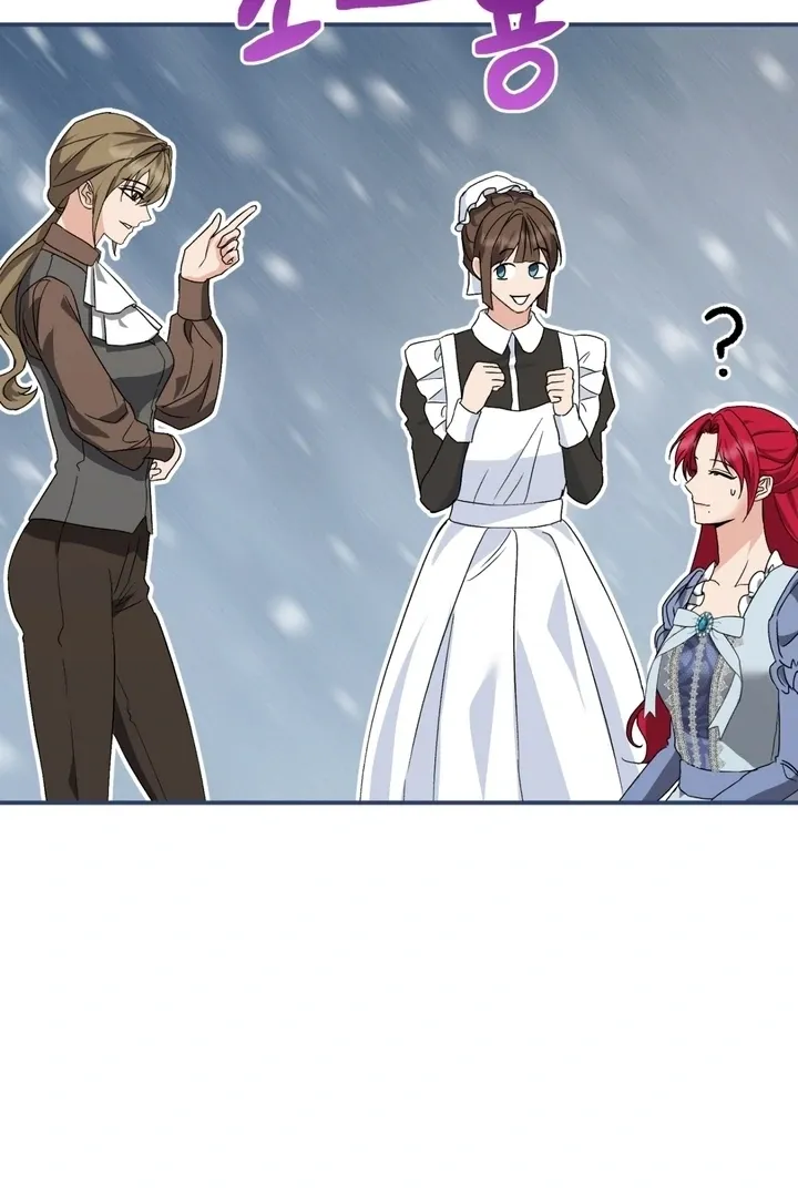 The lion rides the wind Chapter 4 page 49 - 