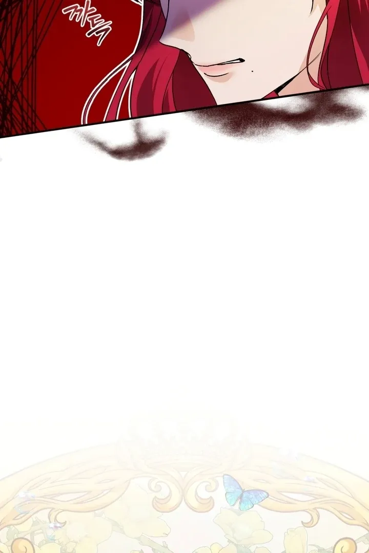The lion rides the wind Chapter 4 page 6 - 