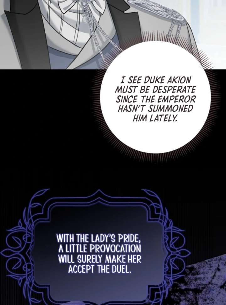 The Little Brat Runs Wild Chapter 14 page 58 - 