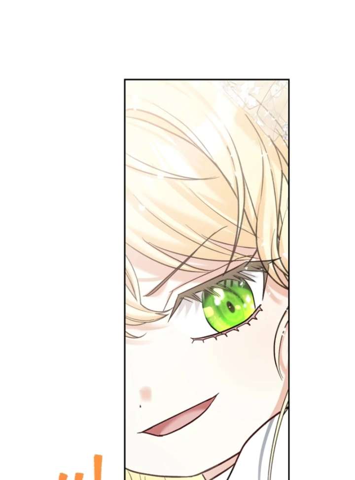 The Little Brat Runs Wild Chapter 14 page 85 - 