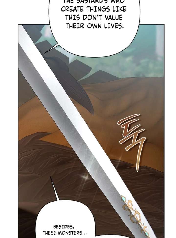 The Little Brat Runs Wild Chapter 16 page 16 - 