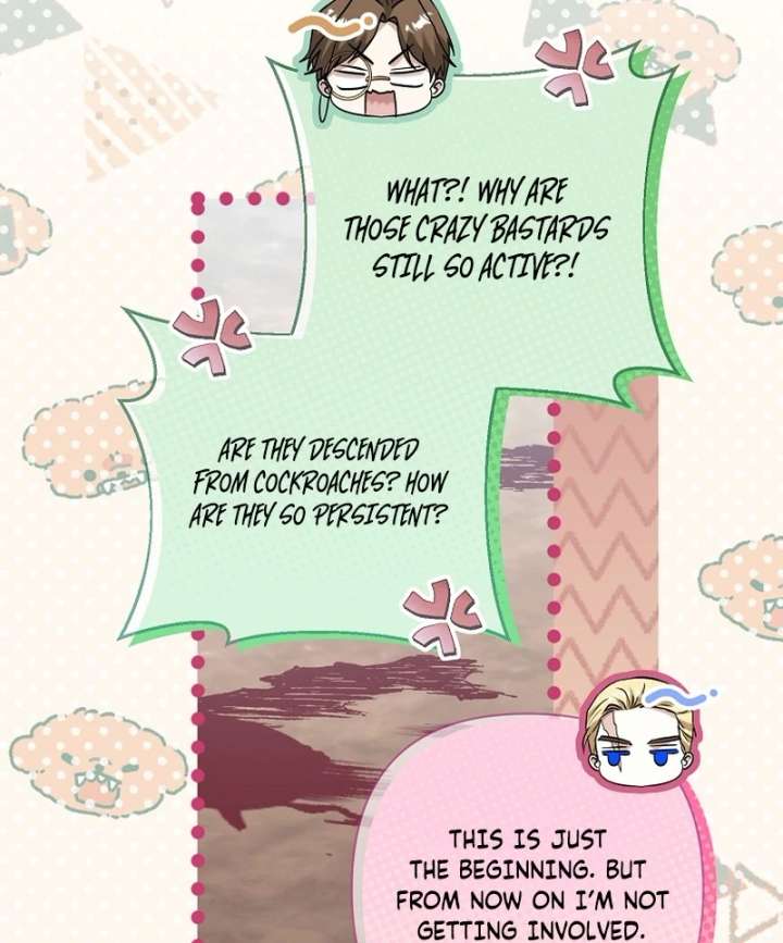 The Little Brat Runs Wild Chapter 16 page 19 - 