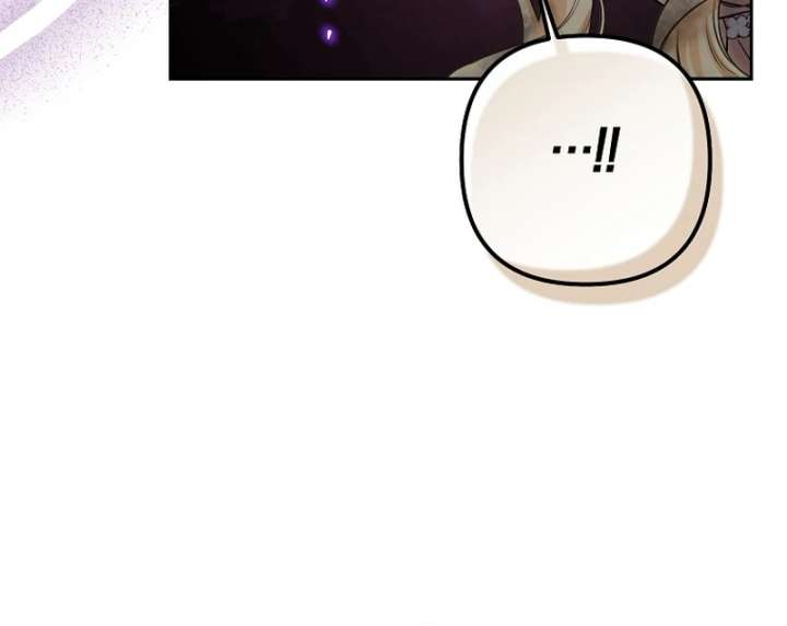The Little Brat Runs Wild Chapter 16 page 78 - 