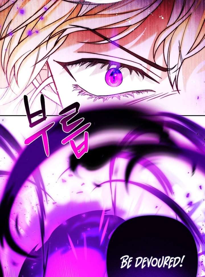 The Little Brat Runs Wild Chapter 17 page 21 - 