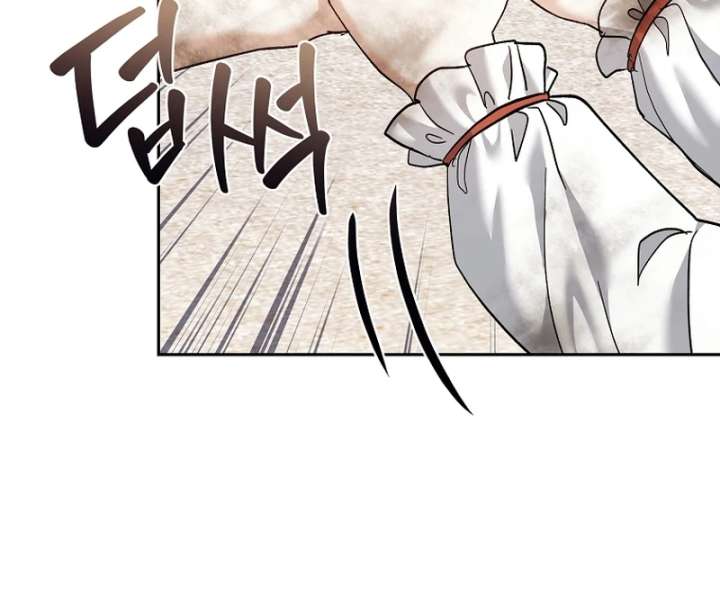 The Little Brat Runs Wild Chapter 17 page 58 - 