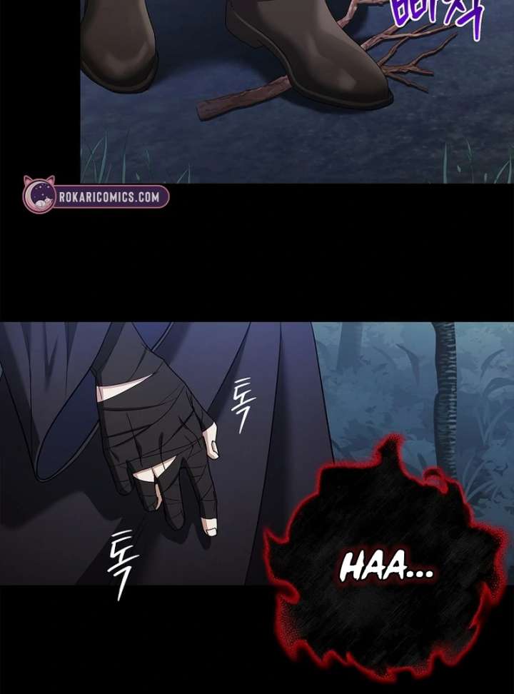 The Little Brat Runs Wild Chapter 17 page 100 - 