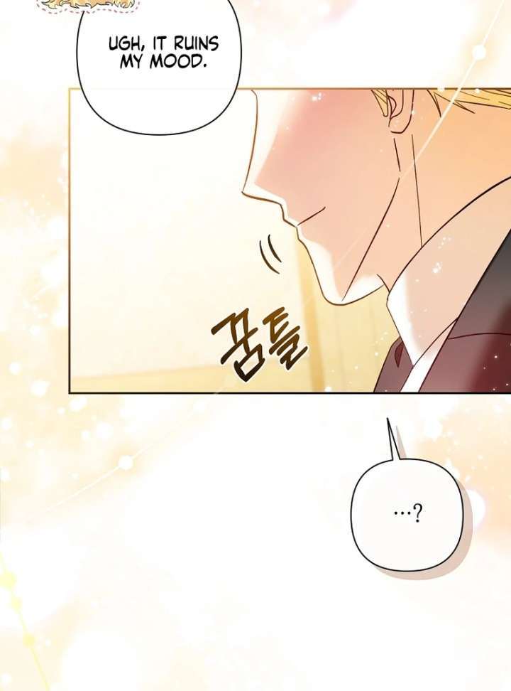 The Little Brat Runs Wild Chapter 18 page 107 - 