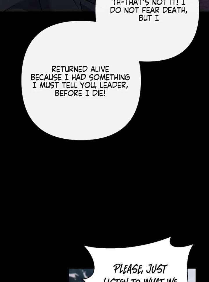 The Little Brat Runs Wild Chapter 18 page 17 - 