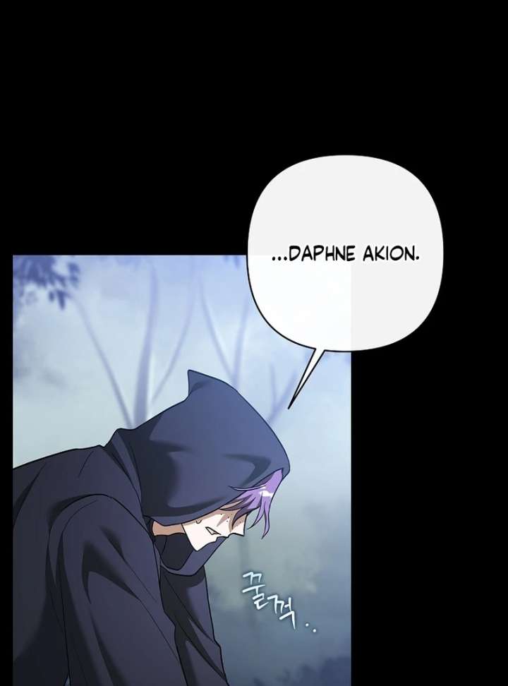 The Little Brat Runs Wild Chapter 18 page 21 - 