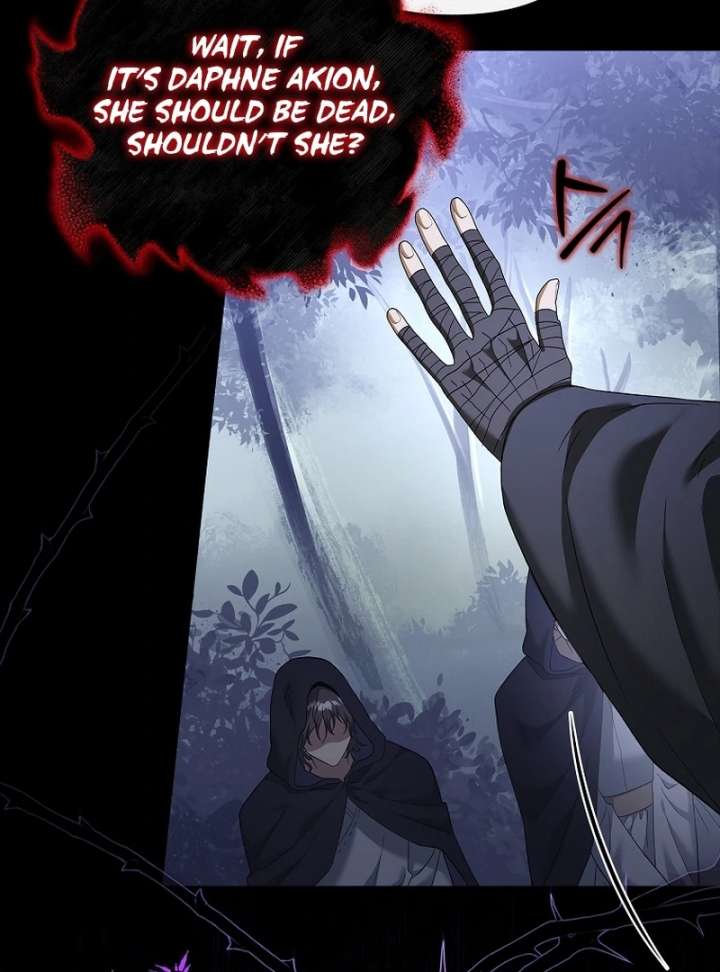 The Little Brat Runs Wild Chapter 18 page 24 - 