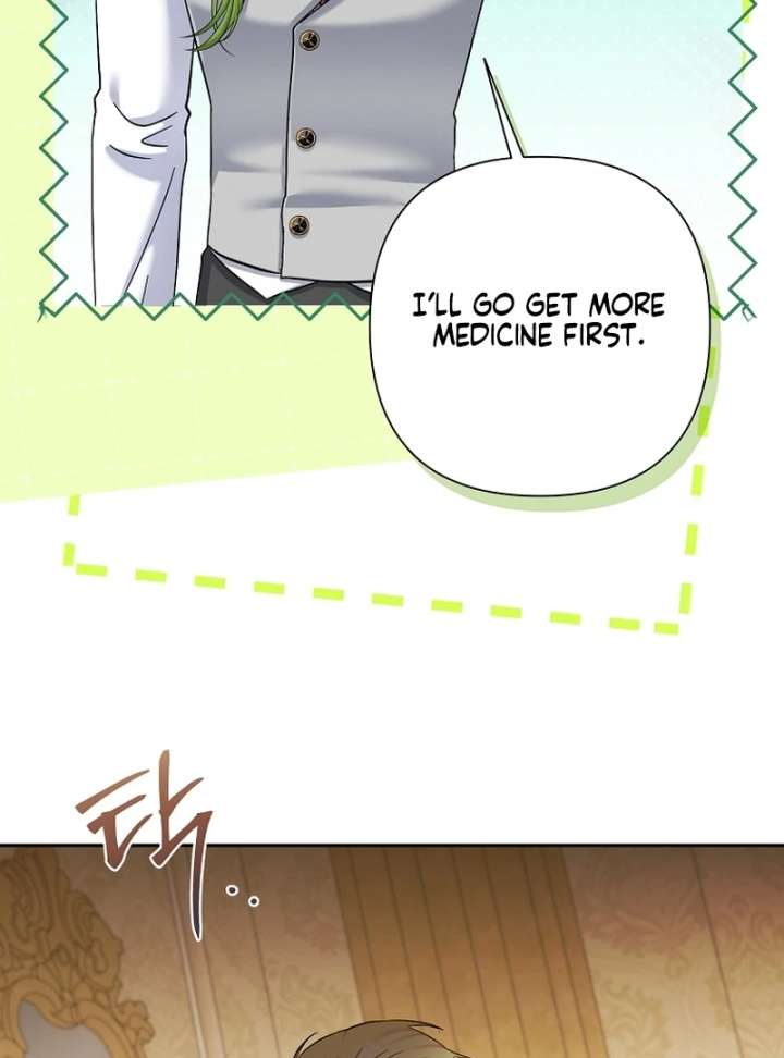 The Little Brat Runs Wild Chapter 18 page 72 - 