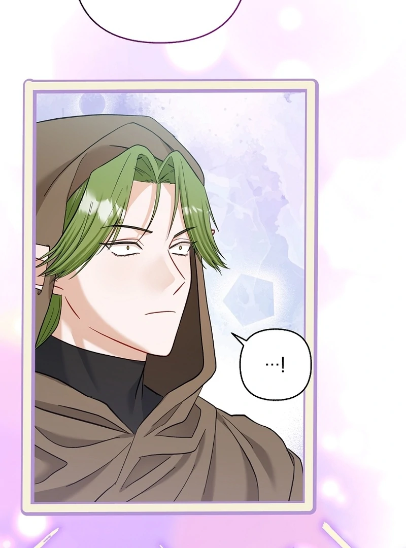 The Little Brat Runs Wild Chapter 23 page 101 - 