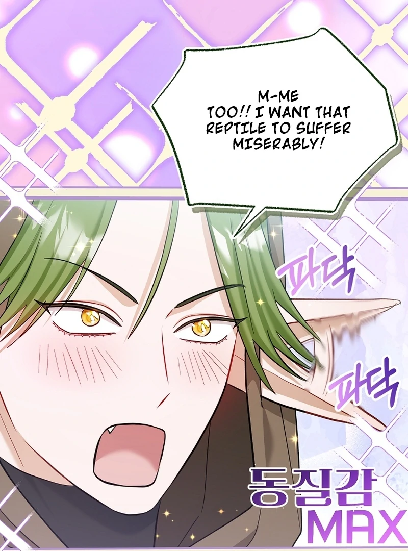 The Little Brat Runs Wild Chapter 23 page 102 - 
