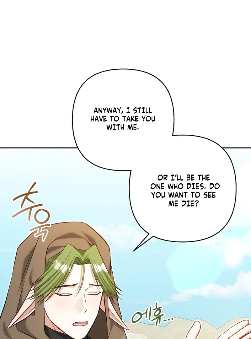 The Little Brat Runs Wild Chapter 23 page 106 - 