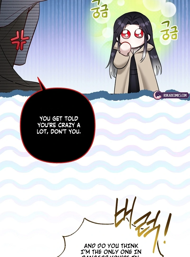 The Little Brat Runs Wild Chapter 23 page 108 - 