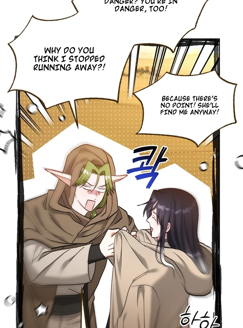 The Little Brat Runs Wild Chapter 23 page 109 - 