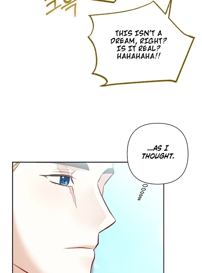 The Little Brat Runs Wild Chapter 23 page 16 - 