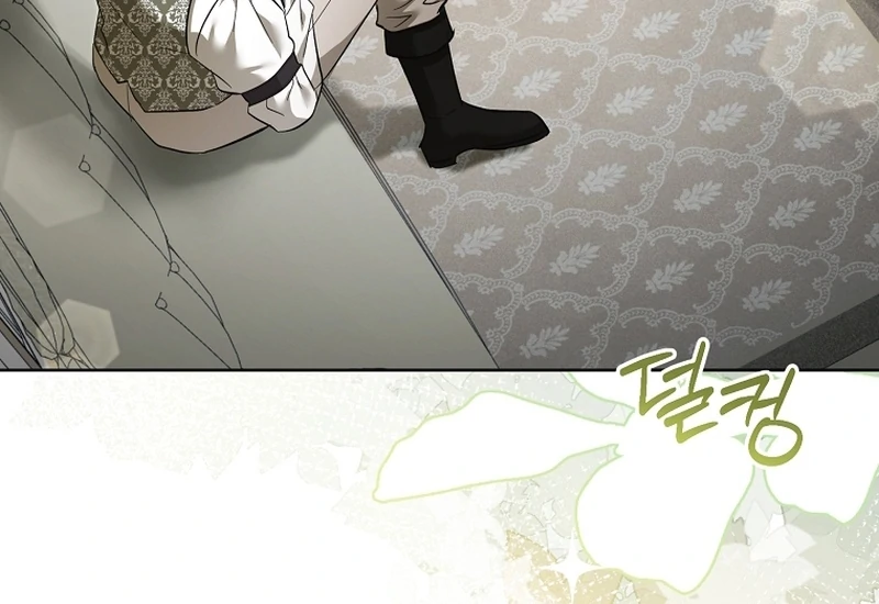 The Little Brat Runs Wild Chapter 23 page 29 - 