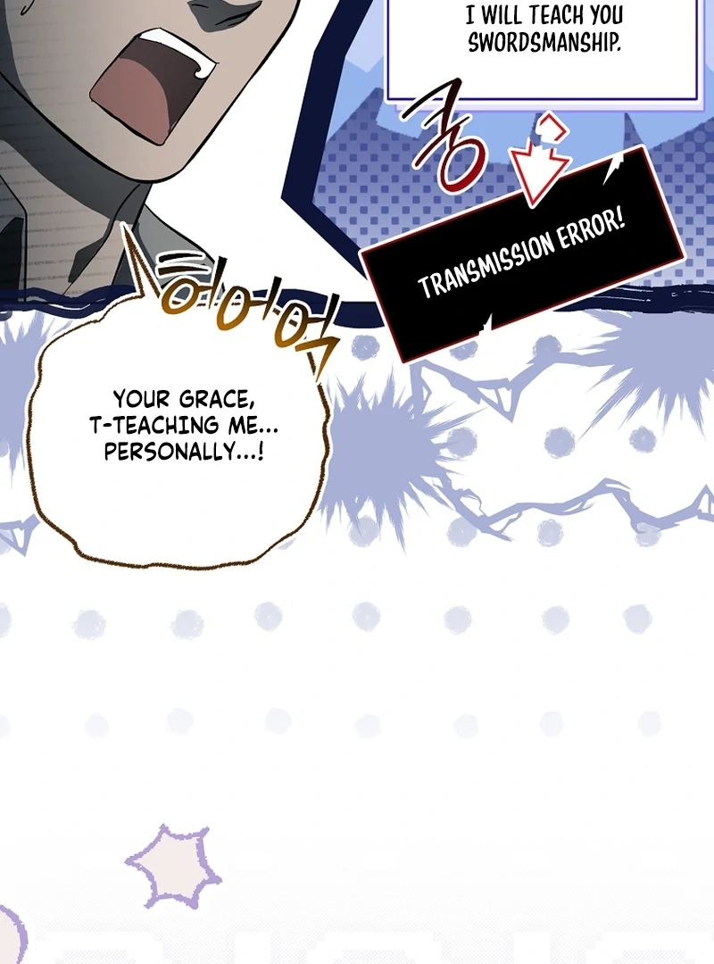 The Little Brat Runs Wild Chapter 23 page 6 - 