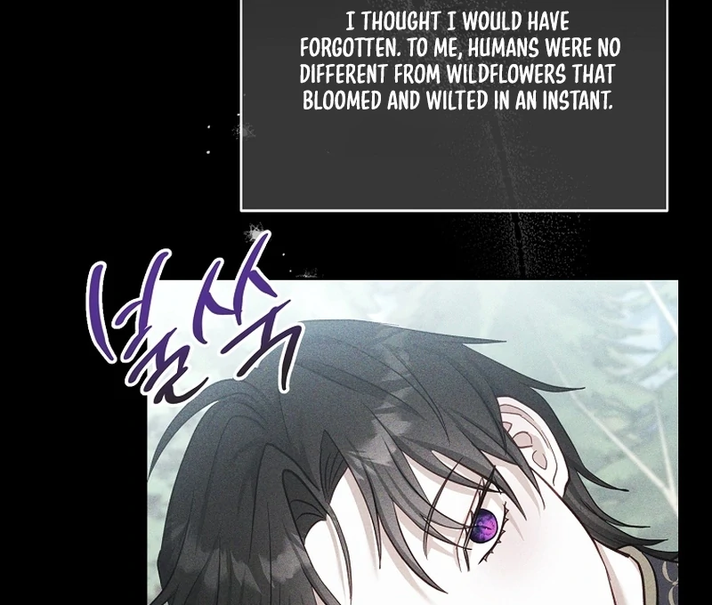 The Little Brat Runs Wild Chapter 23 page 58 - 