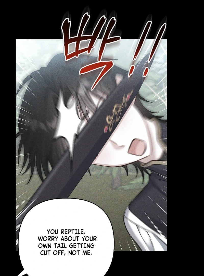 The Little Brat Runs Wild Chapter 23 page 60 - 