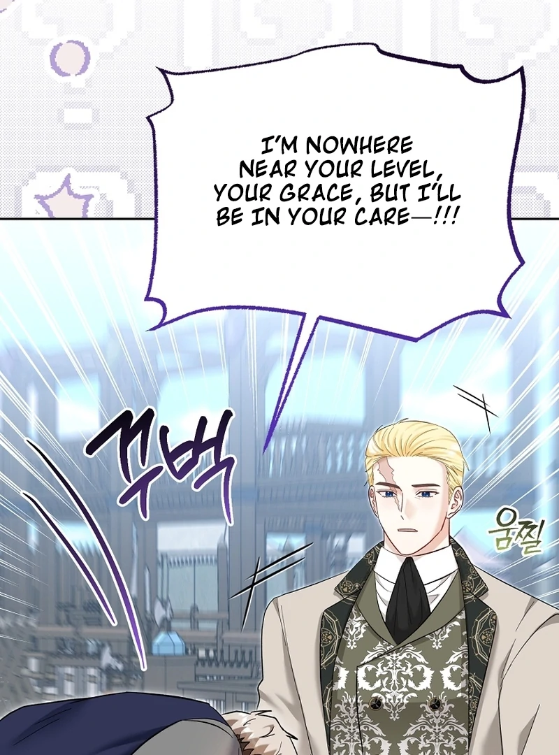 The Little Brat Runs Wild Chapter 23 page 7 - 