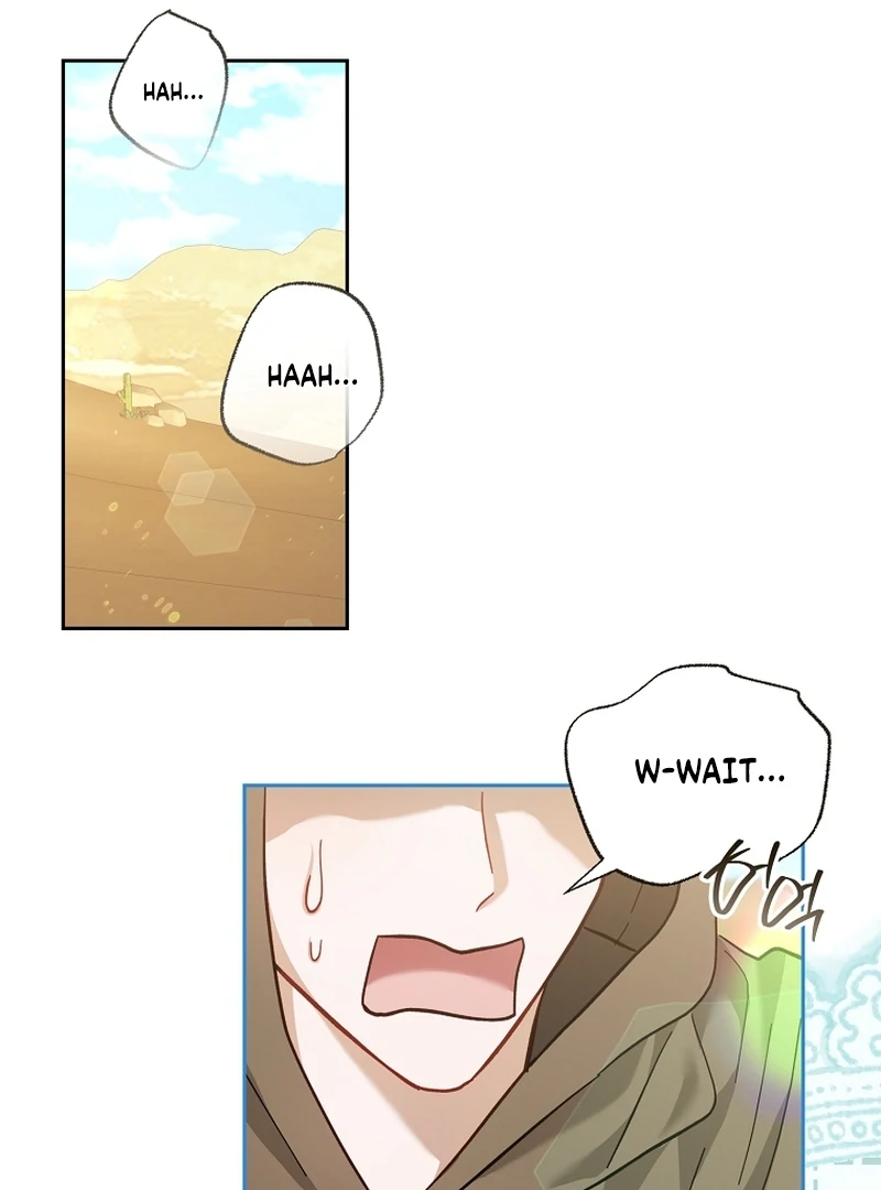 The Little Brat Runs Wild Chapter 23 page 84 - 