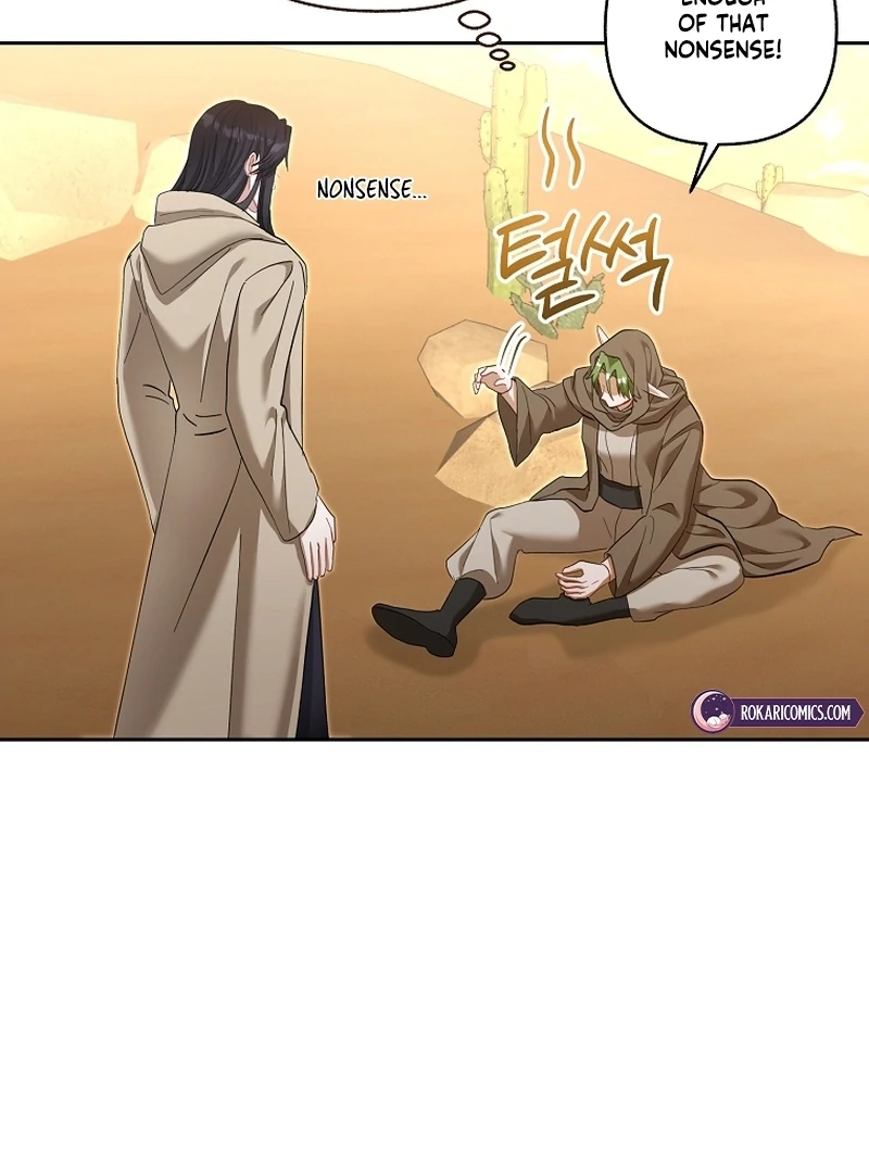 The Little Brat Runs Wild Chapter 23 page 95 - 
