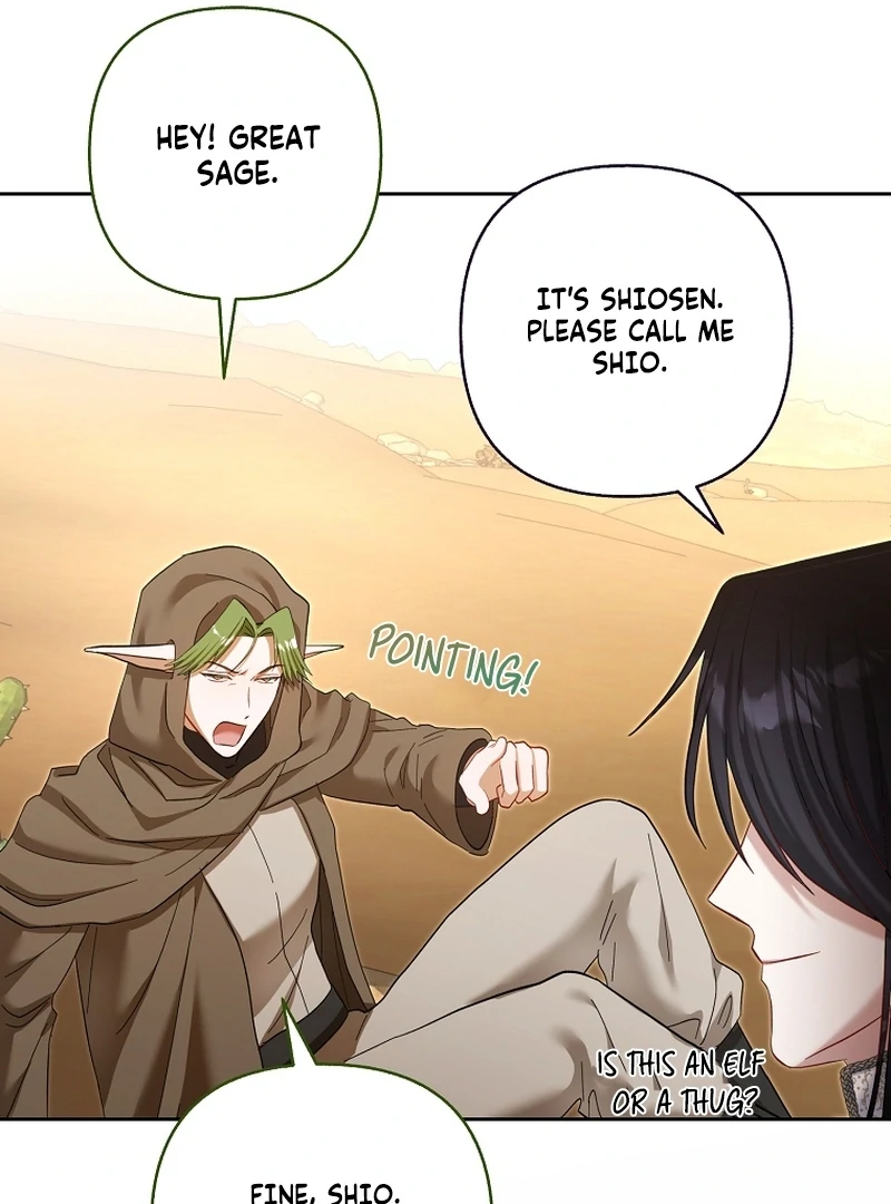 The Little Brat Runs Wild Chapter 23 page 96 - 