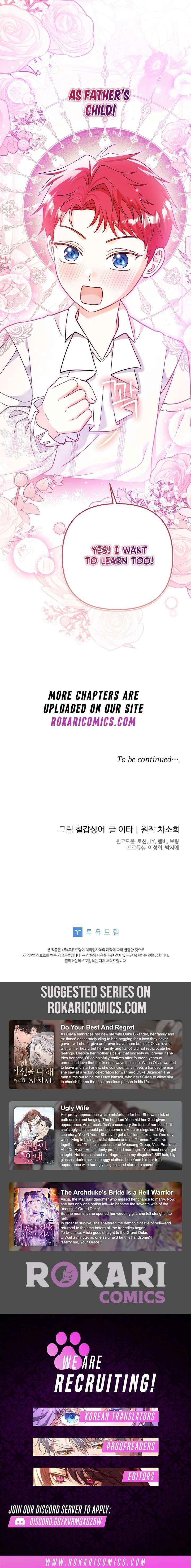 The Little Brat Runs Wild Chapter 25 page 14 - 