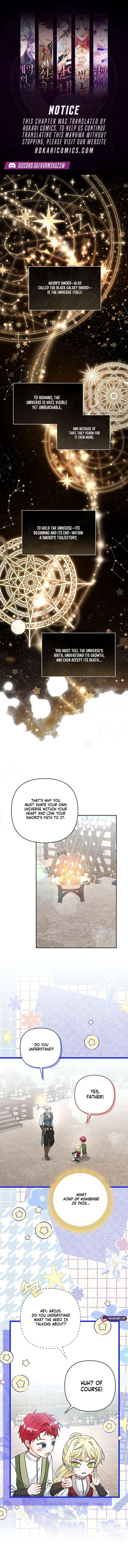 The Little Brat Runs Wild Chapter 26 page 1 - 