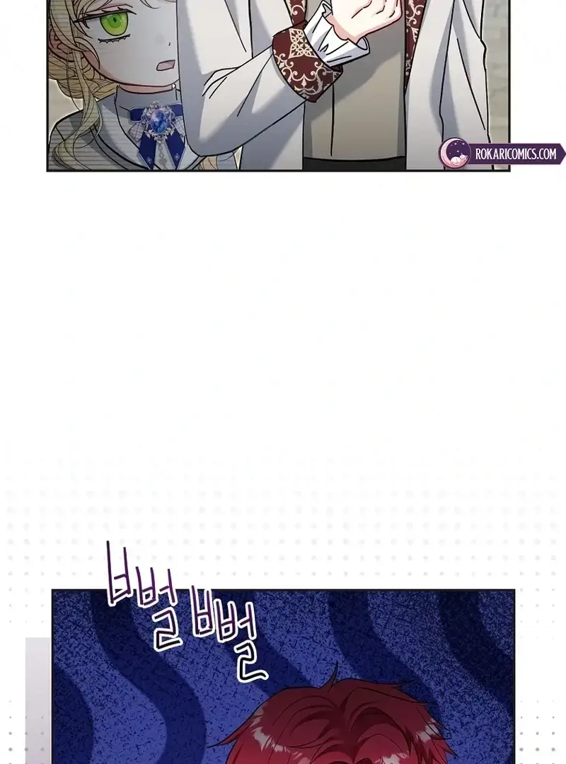The Little Brat Runs Wild Chapter 27 page 115 - 