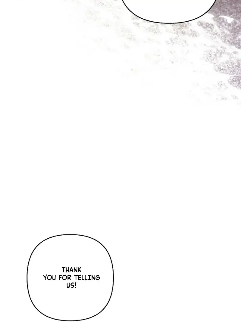 The Little Brat Runs Wild Chapter 27 page 16 - 