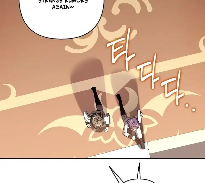The Little Brat Runs Wild Chapter 27 page 18 - 