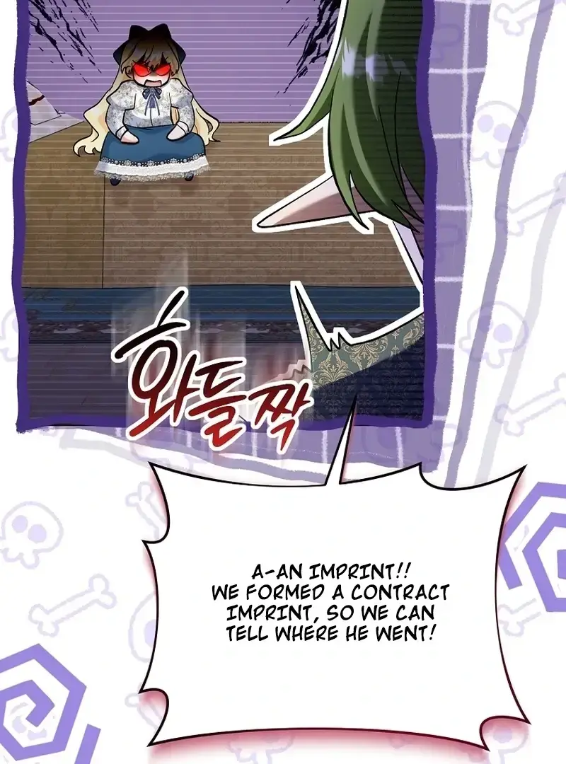 The Little Brat Runs Wild Chapter 27 page 68 - 