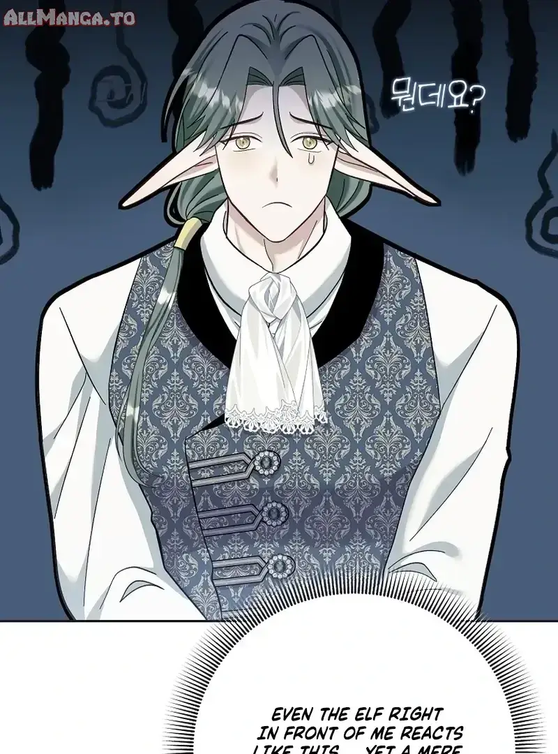 The Little Brat Runs Wild Chapter 27 page 74 - 