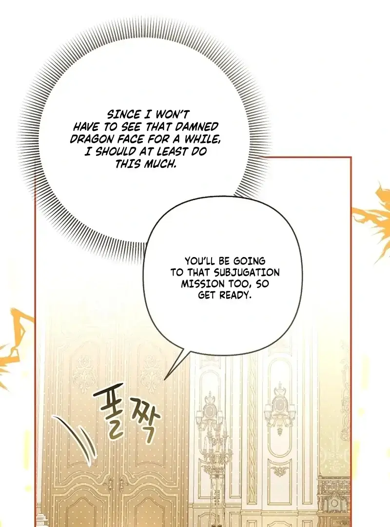 The Little Brat Runs Wild Chapter 27 page 84 - 