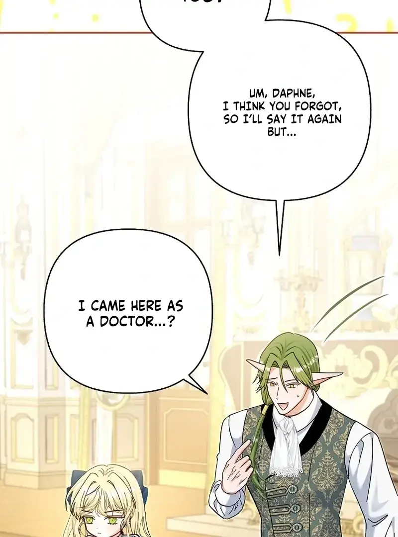 The Little Brat Runs Wild Chapter 27 page 86 - 